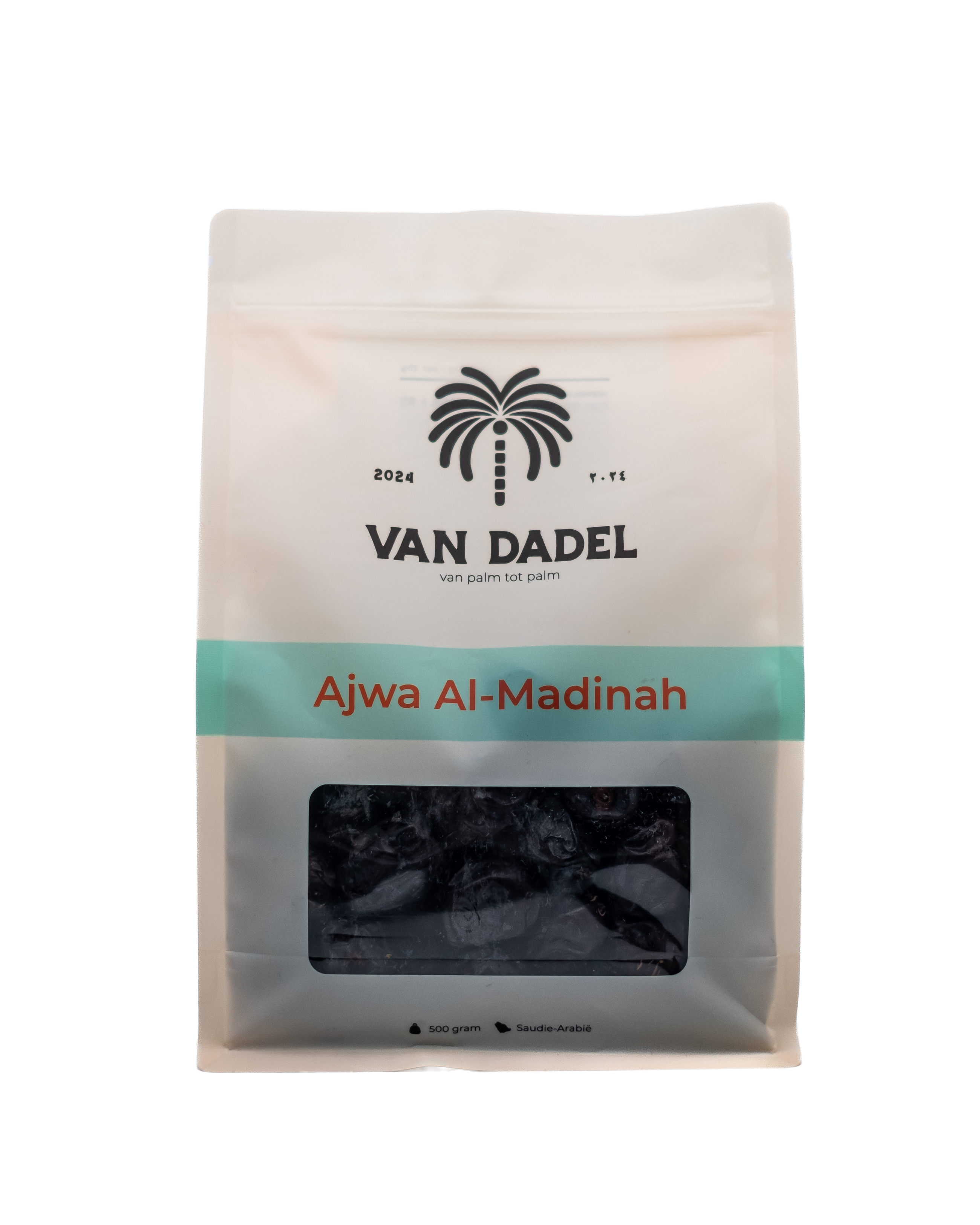 Van Dadel - Ajwa Al-Madinah