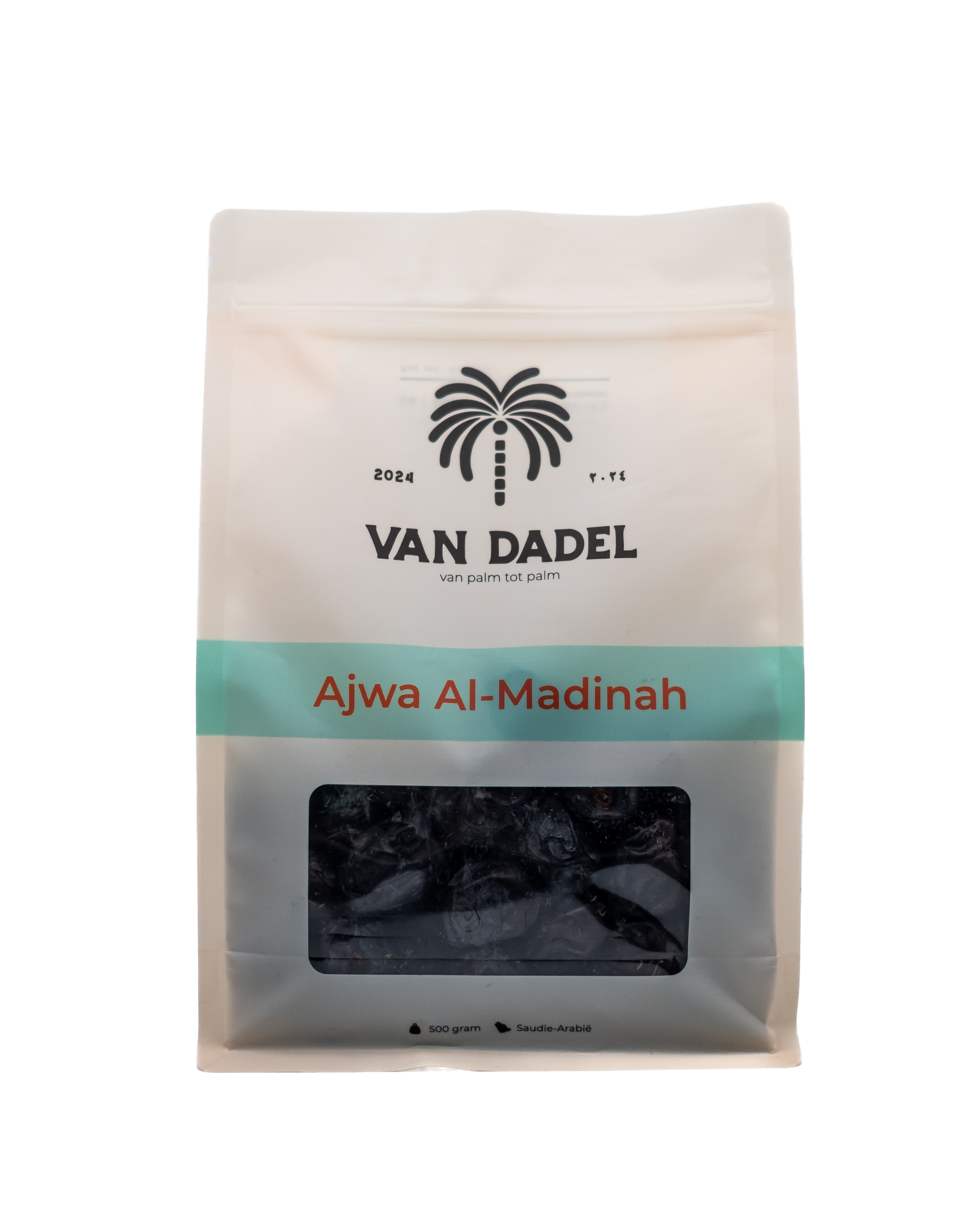 From Date - Ajwa Al-Madinah